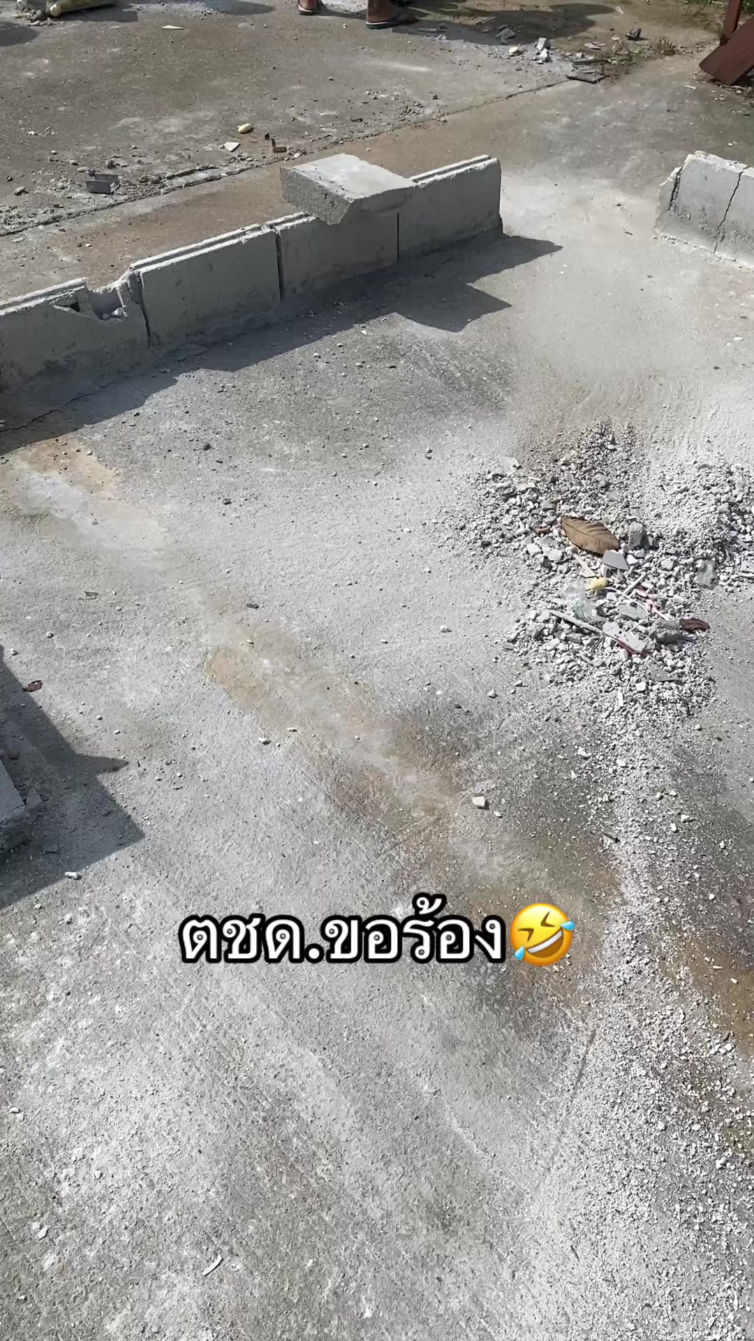 @ดอมค้าบ (74K) ช่องจริง