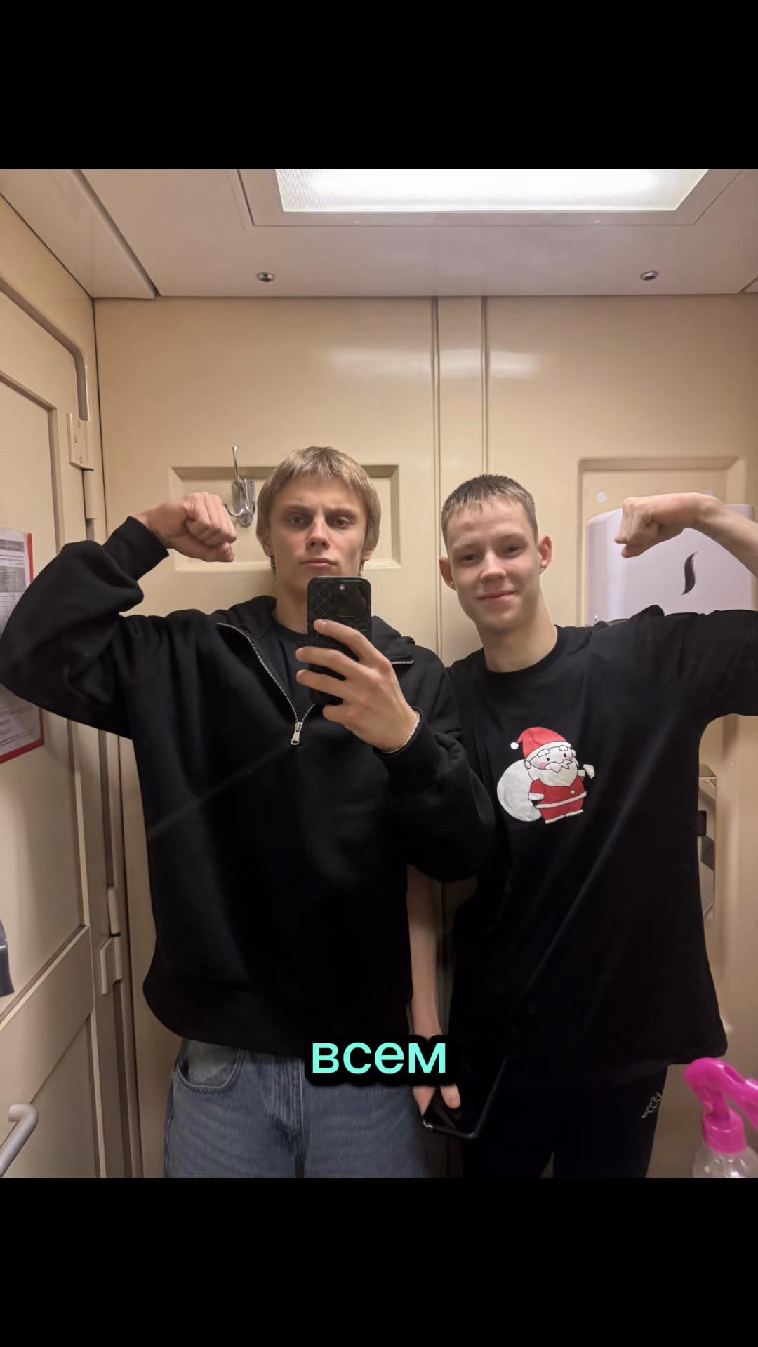 @папа2