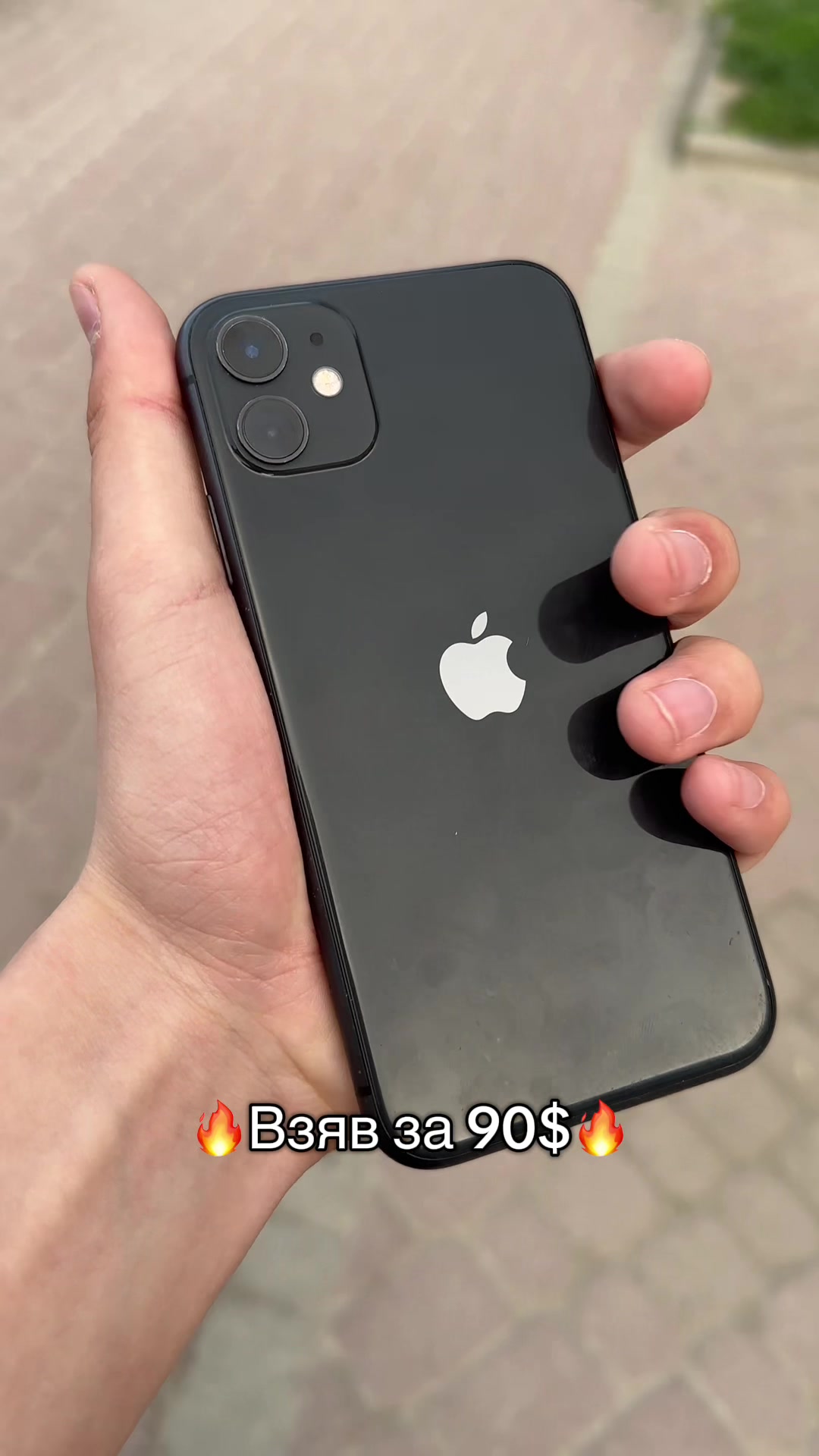 @_mystore_phones_ua_