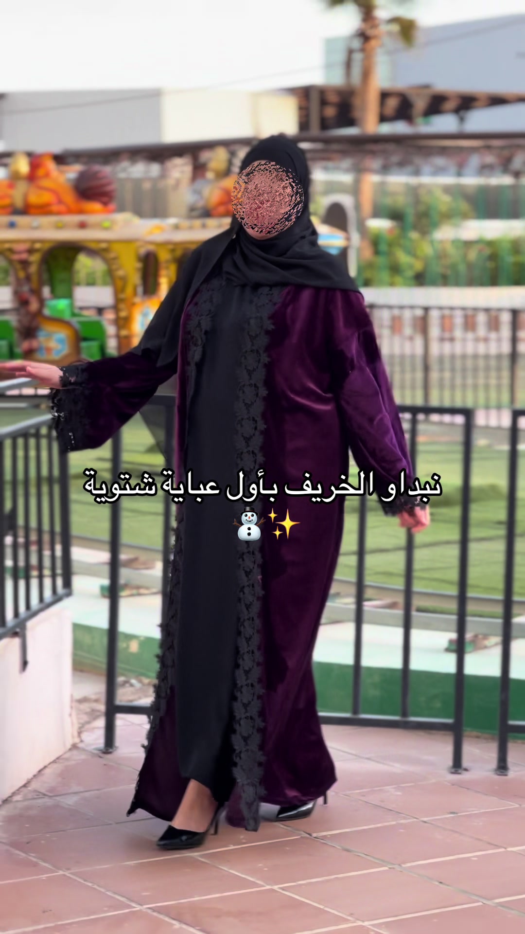 @Sanaa_sh