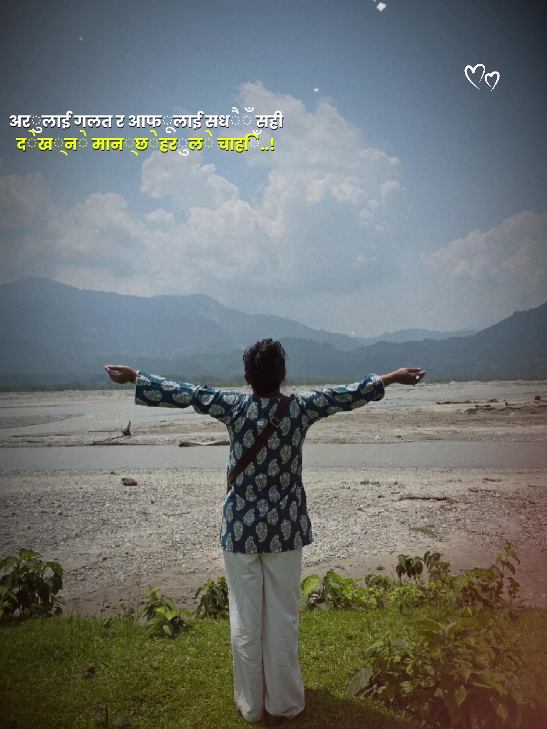 @nanushrestha763