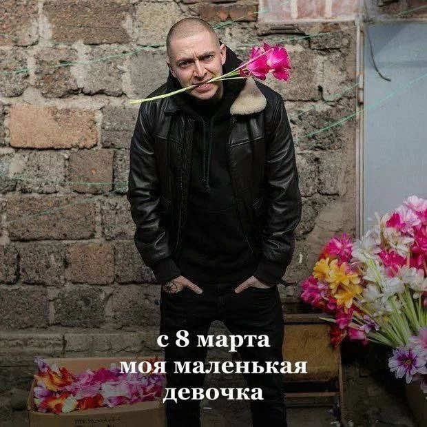 @пакет