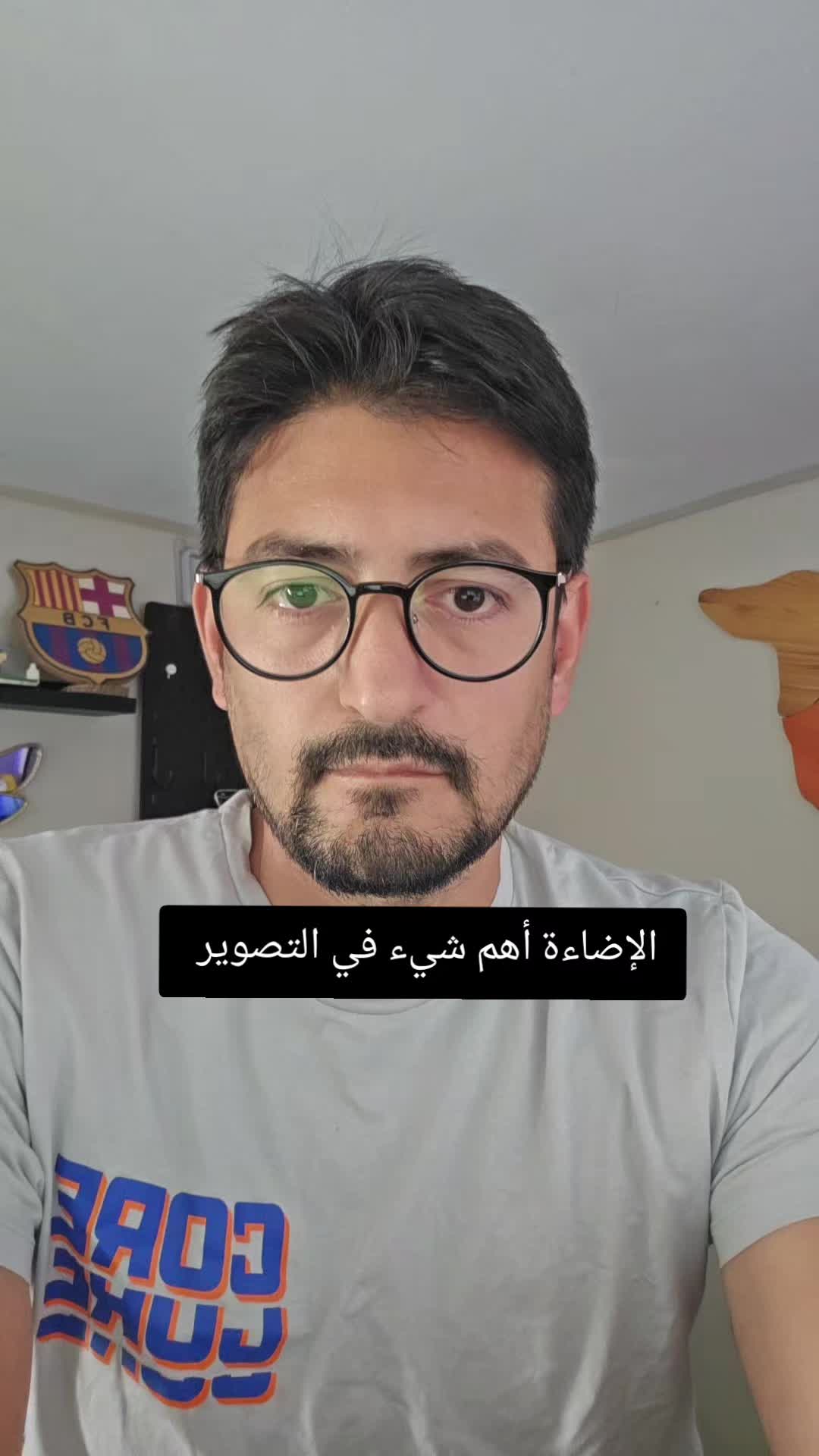 @Wajih Alkhiami وجيه الخيمي