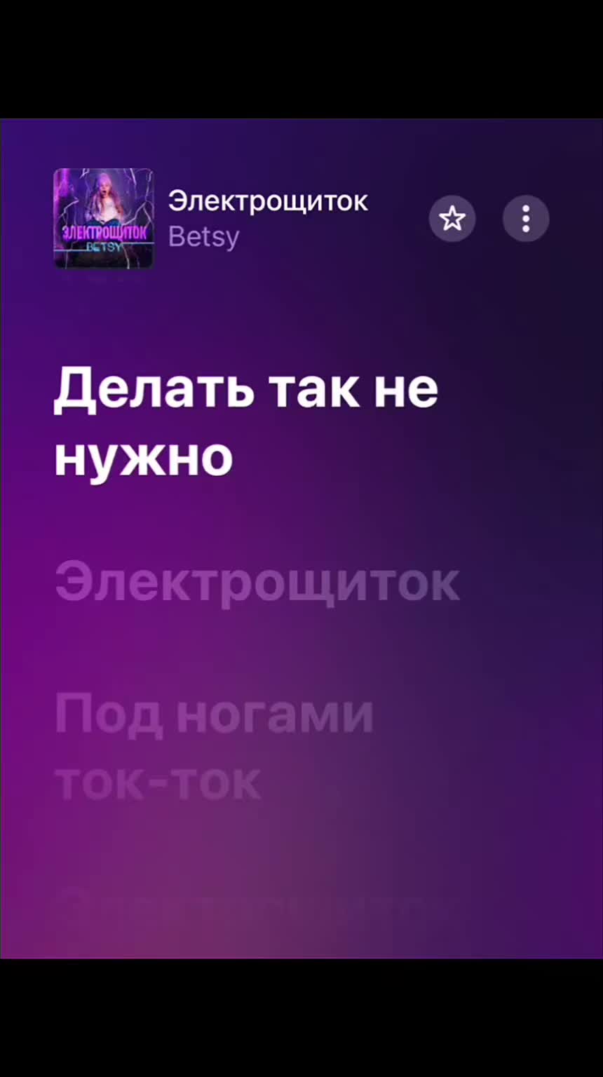 @Spotify_muzzle