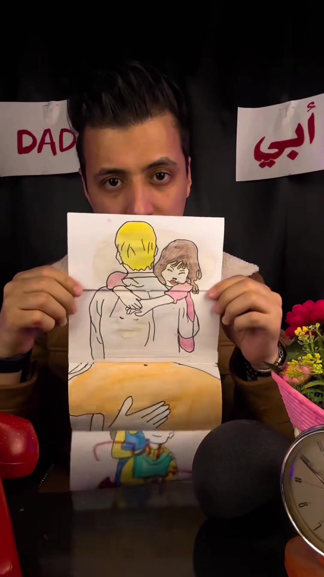 @Adawi