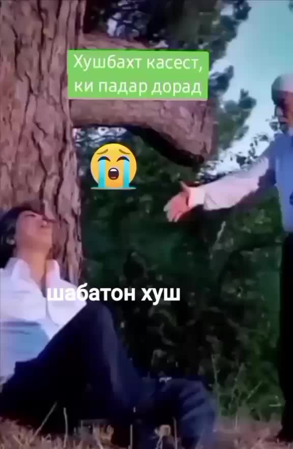 @Ҳотамҷон Рустамов