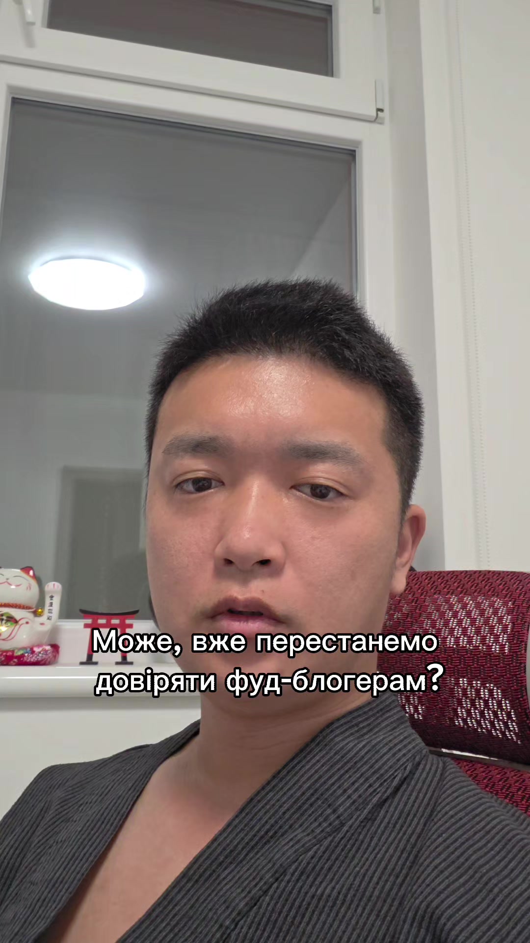 @Юя🇯🇵🇺🇦