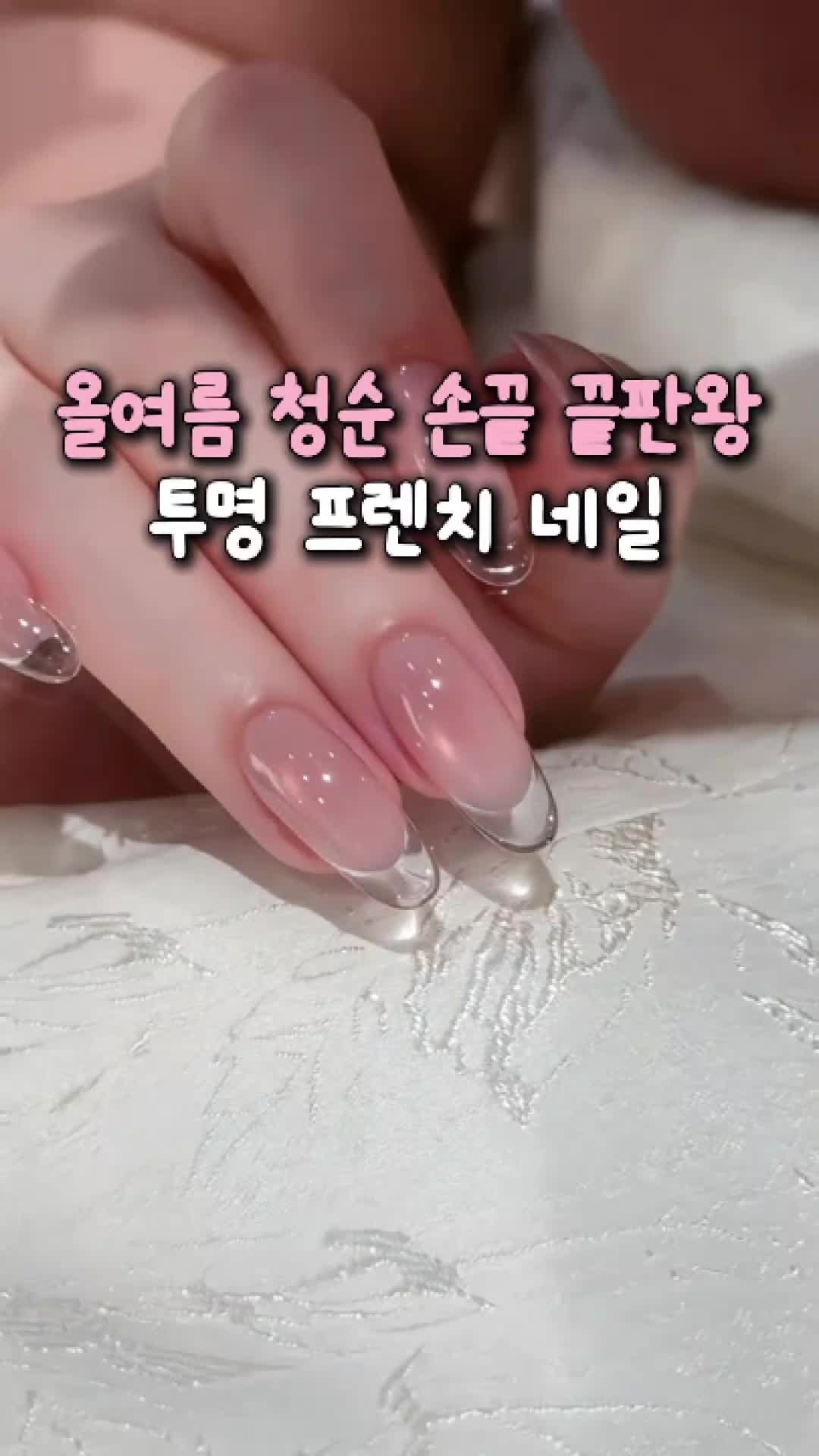 @빛나홈(구매는 여기 터치!😊)