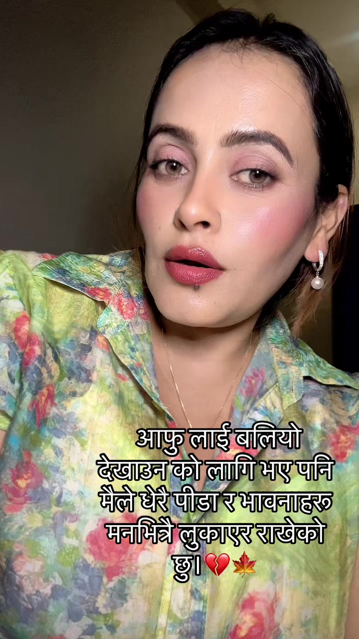 @🪶