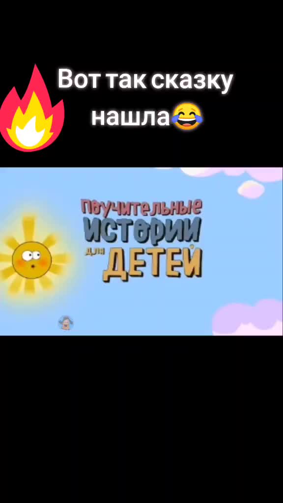 @мама солдата 😎