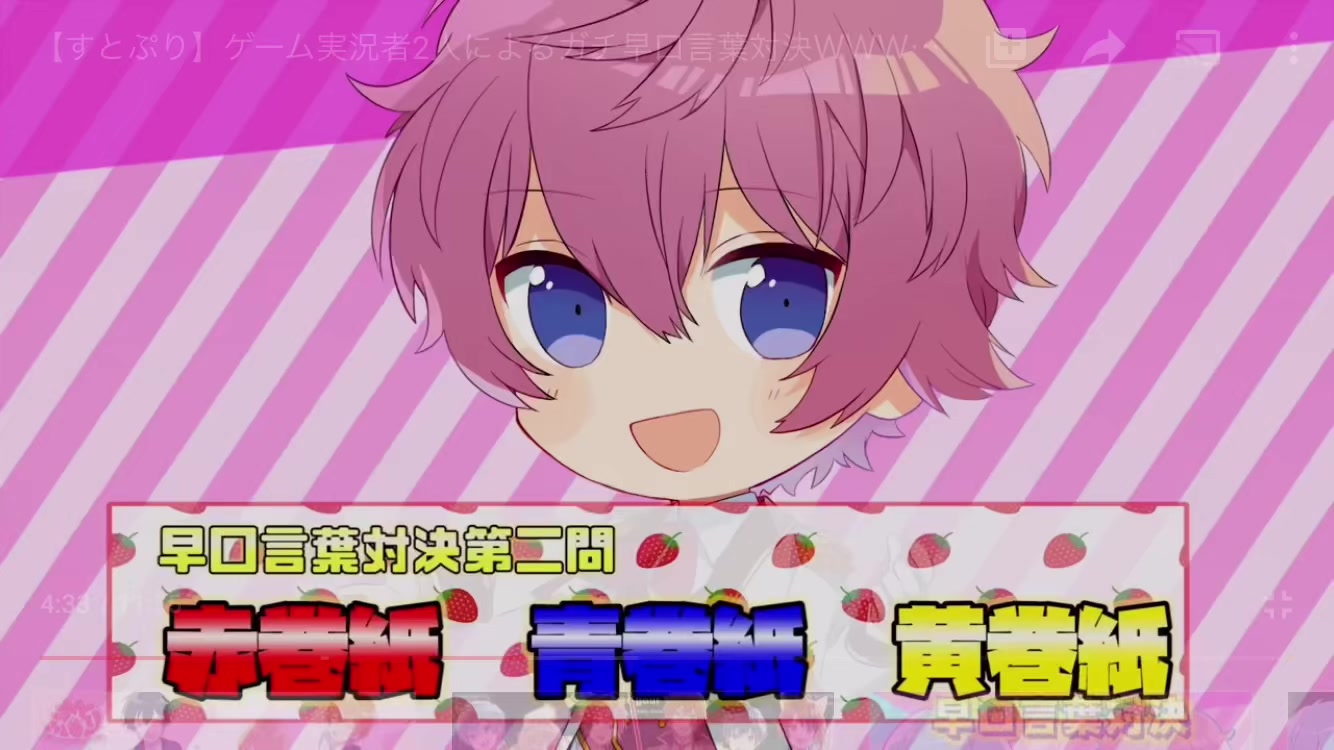 @ひーぴよ