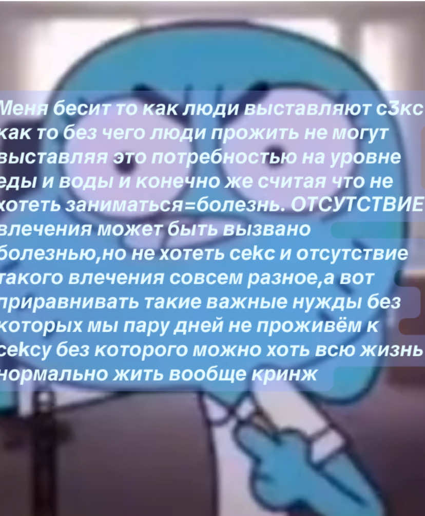 @эклипса 🍎 | ☀️🌿