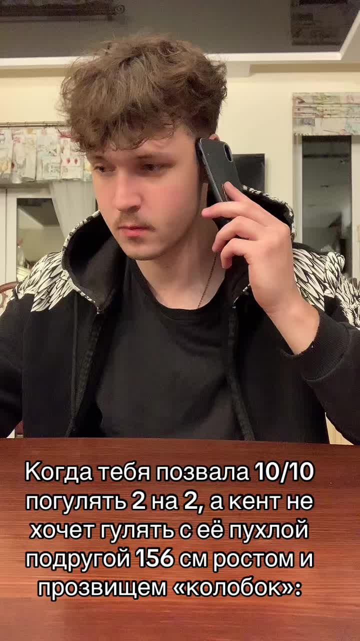 @Vovan Kenobi
