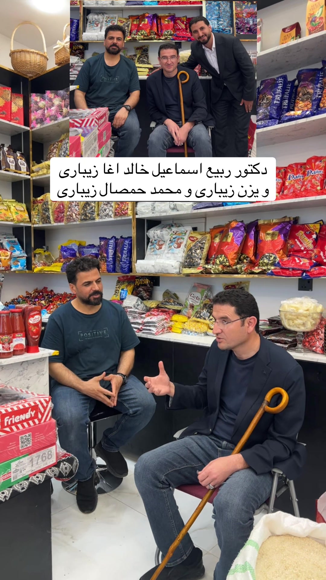 @Yazan Zebari ⚖️