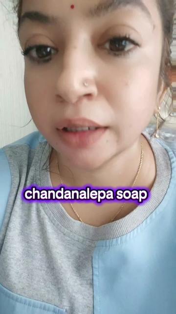 @shamala