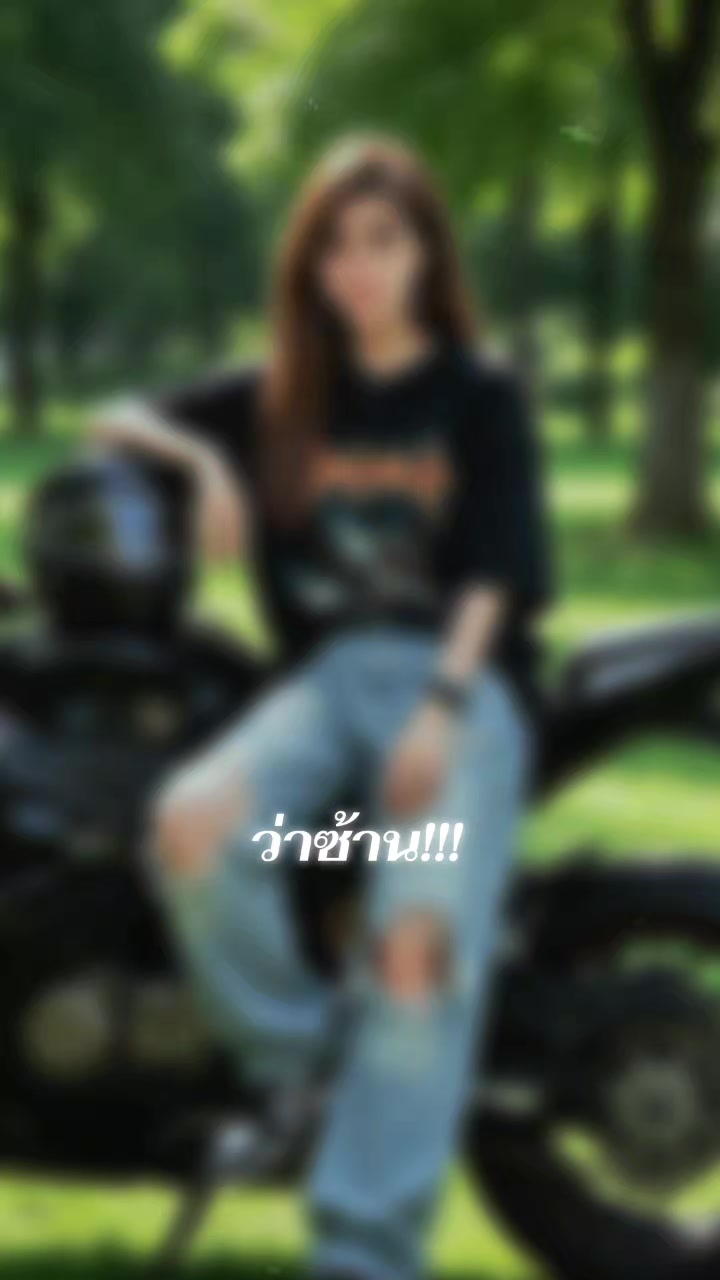 @P O Y 1 9 8 7