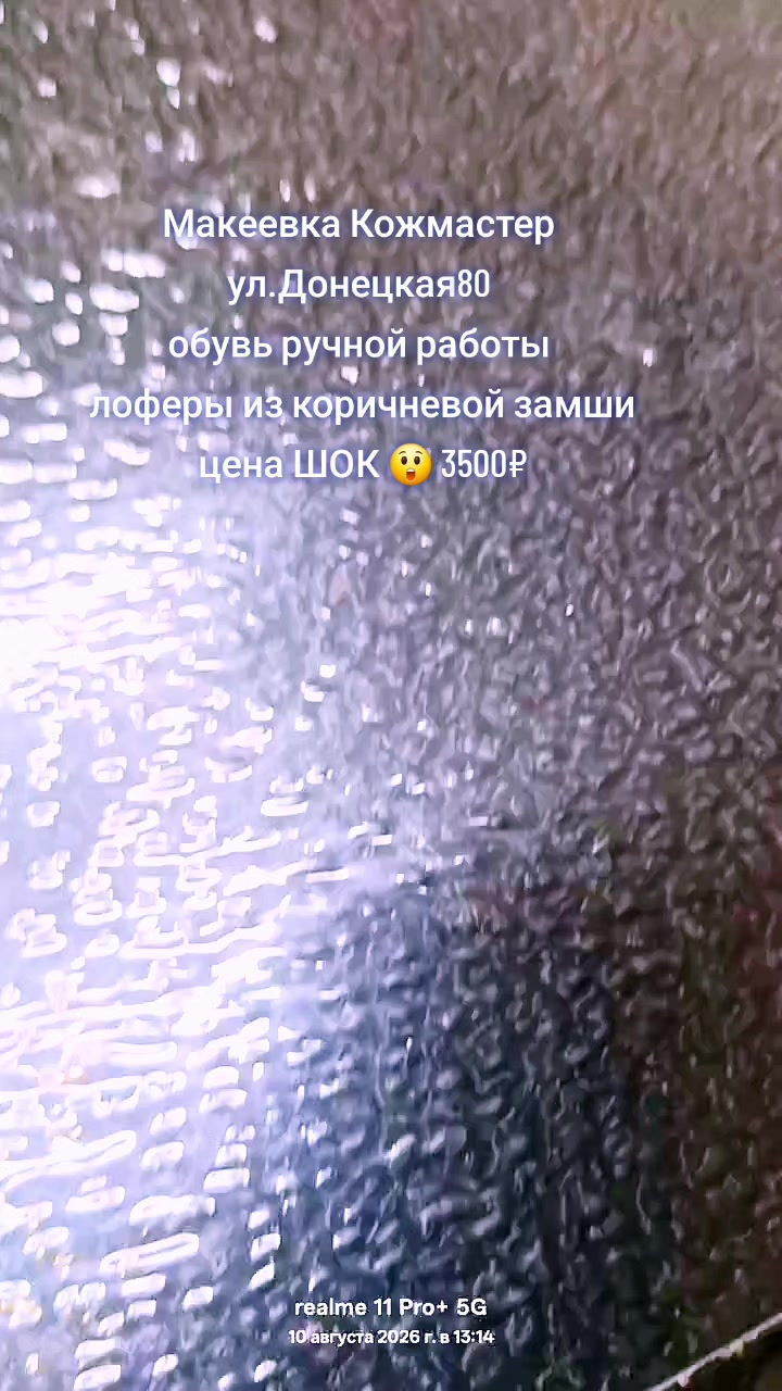 @anatoliyserbin