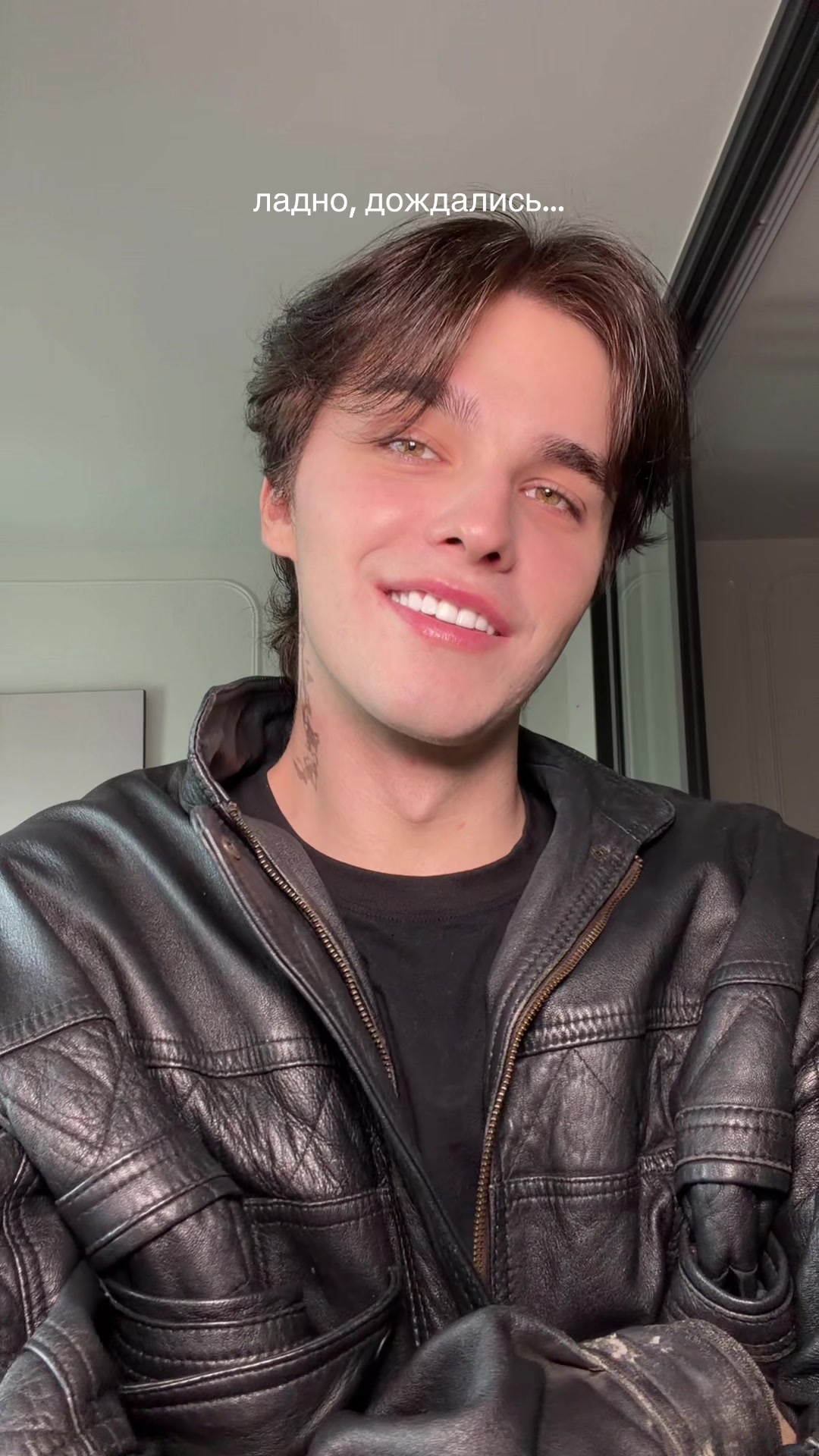 @маркус ✨