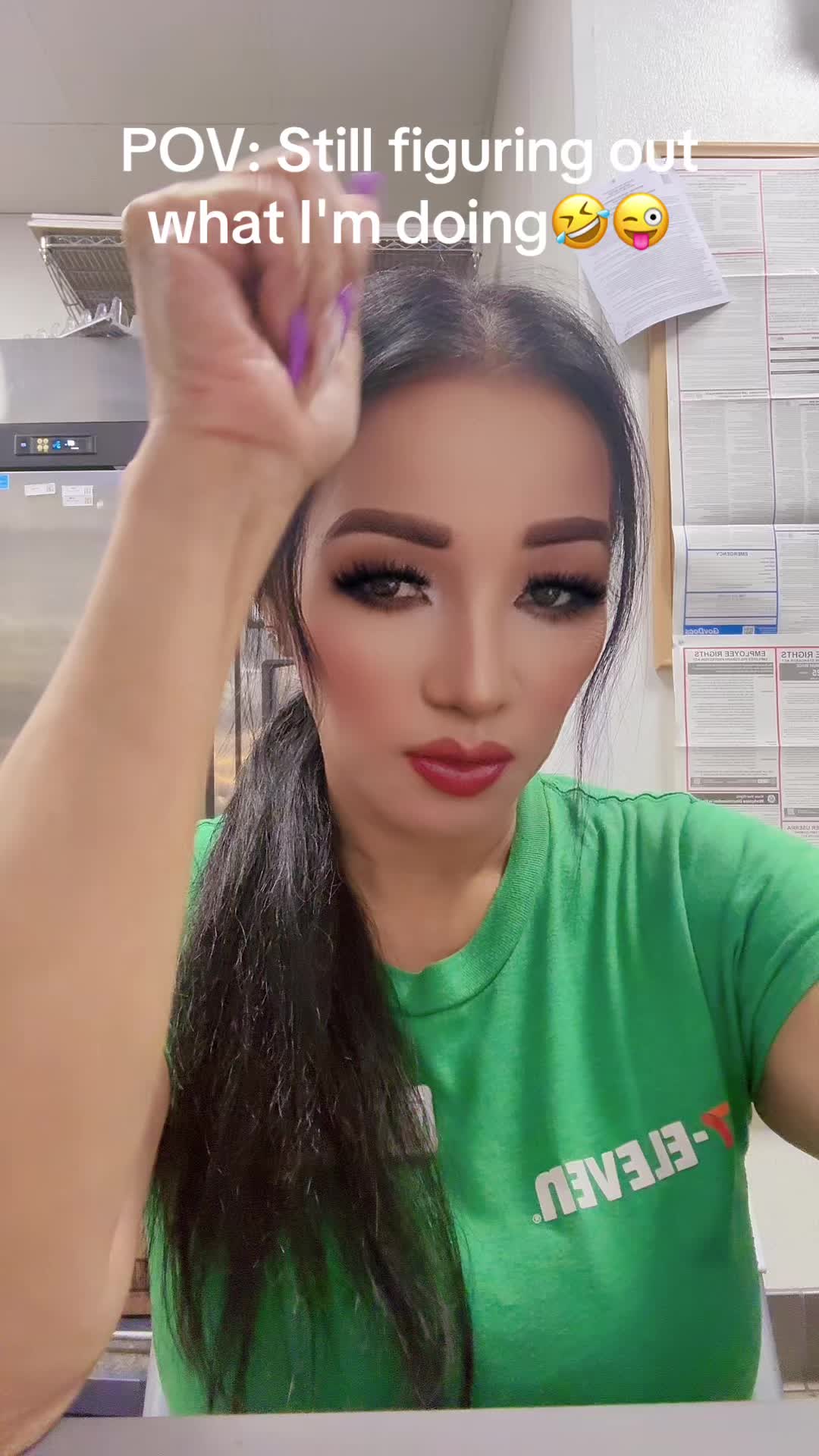 @Nene