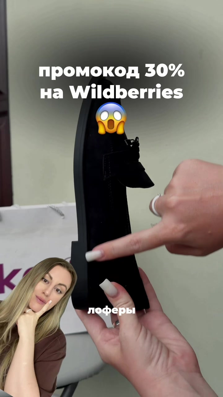 @nahodki_natali