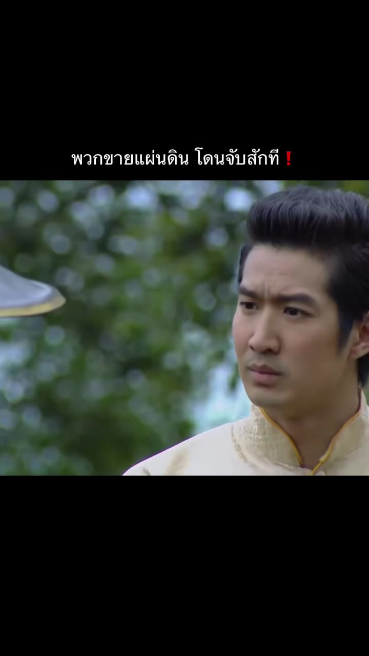 @ชอบจินยองพอๆกับชอบซีรีส์🍑
