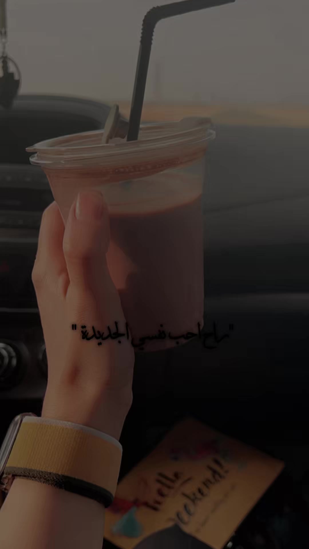 @🇵🇸R