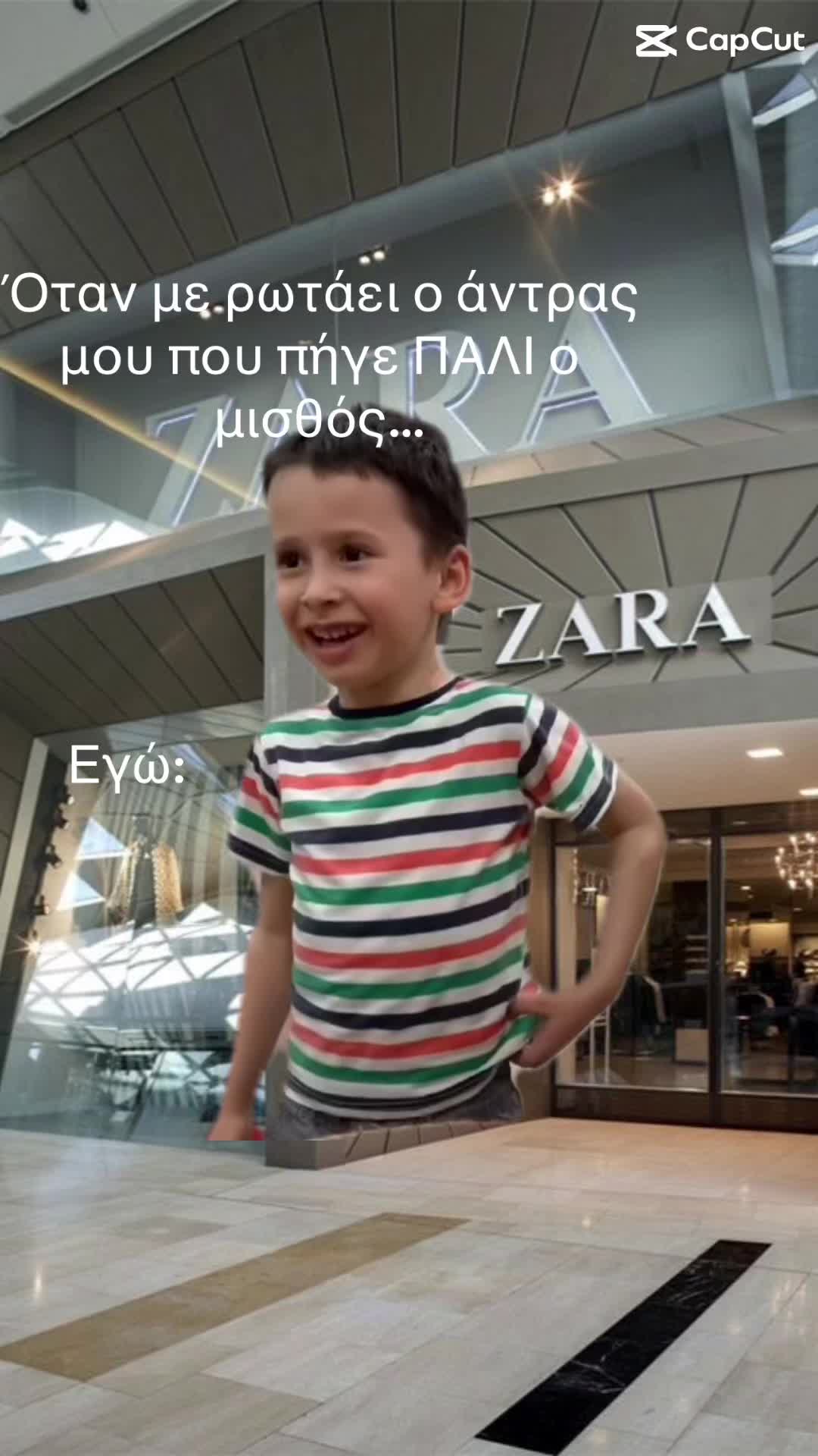 @Νάσια Δεμέστιχα
