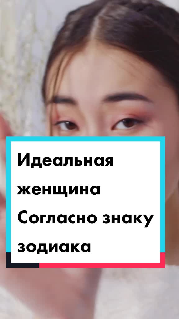 @Знаки Судьбы🌌