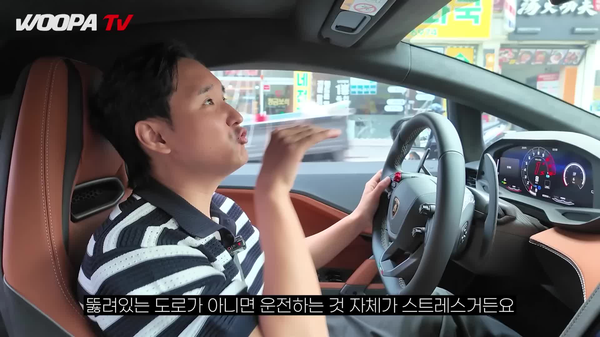 @우파푸른하늘