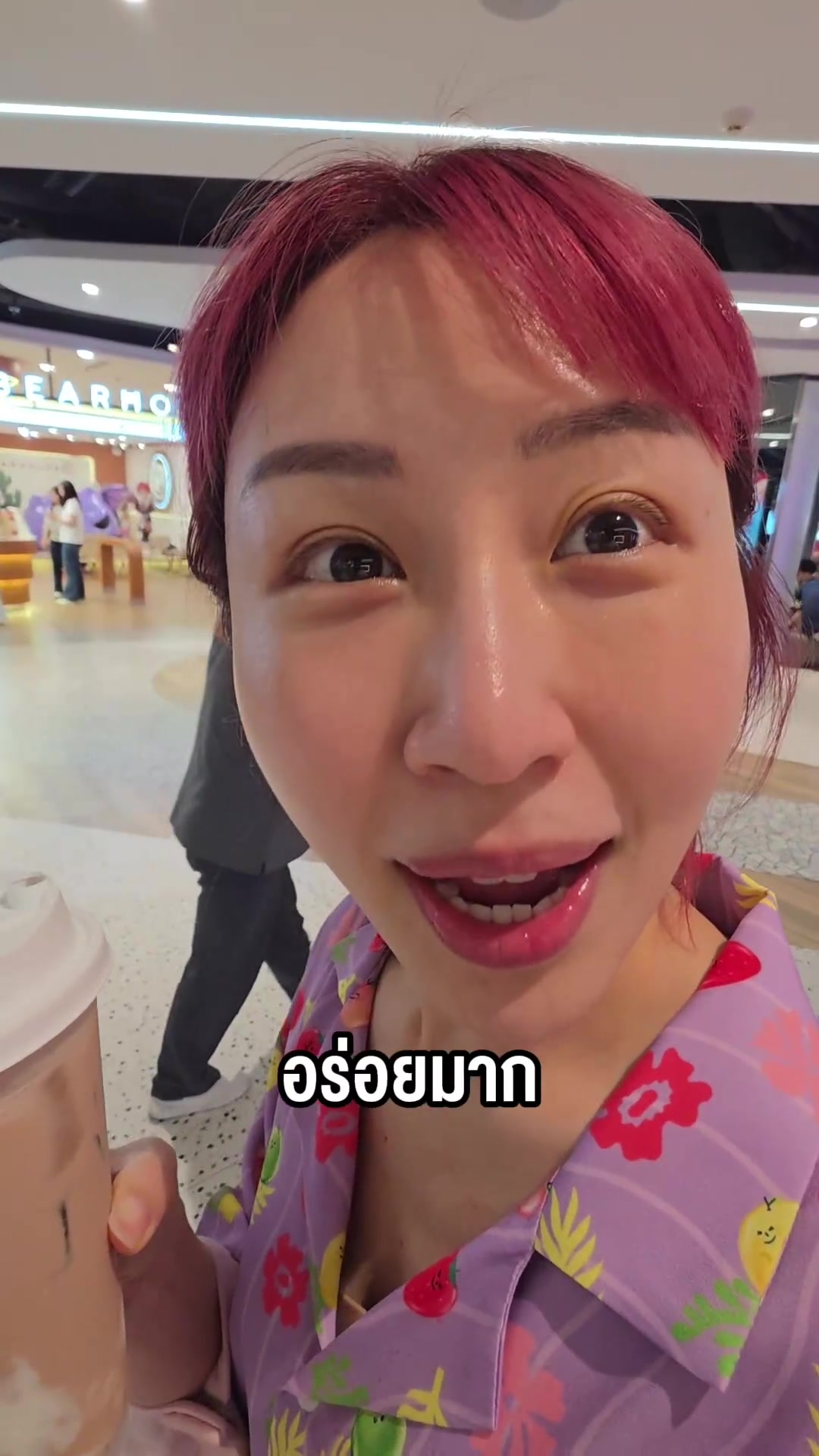 @Sunbeary