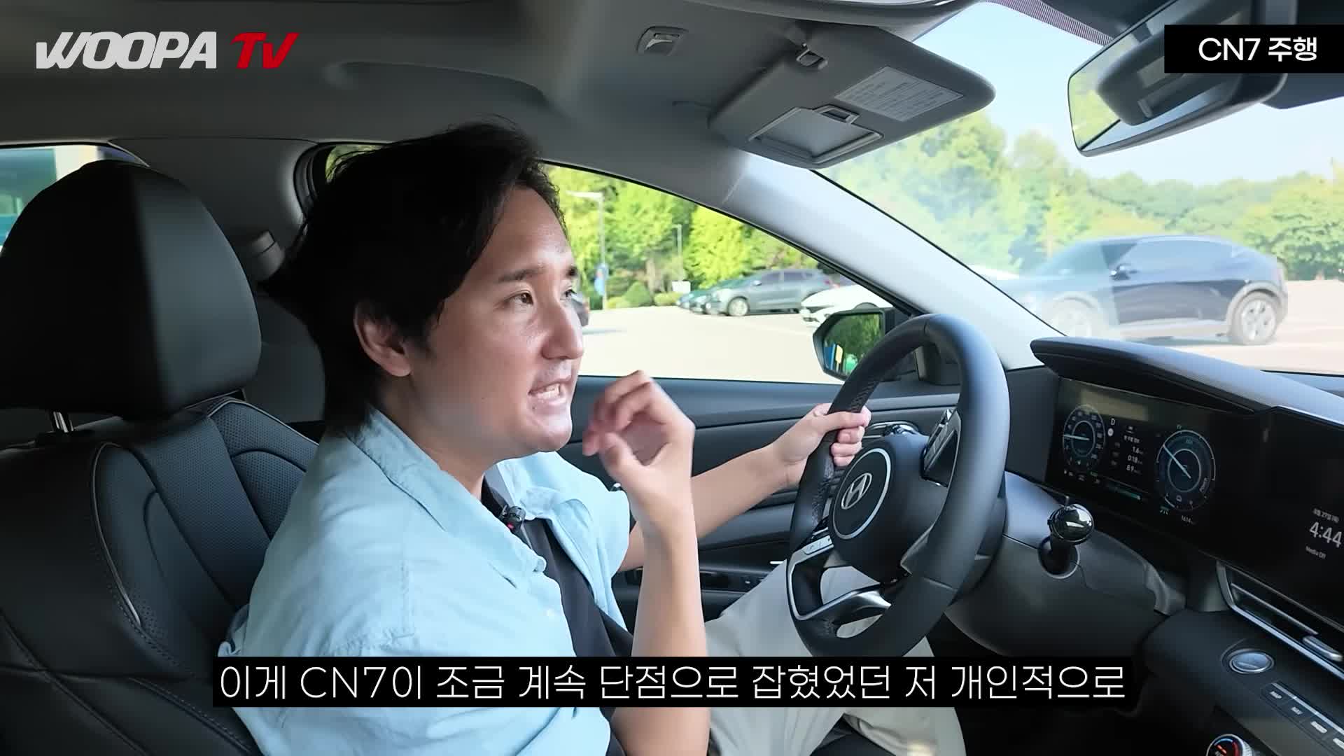 @우파푸른하늘