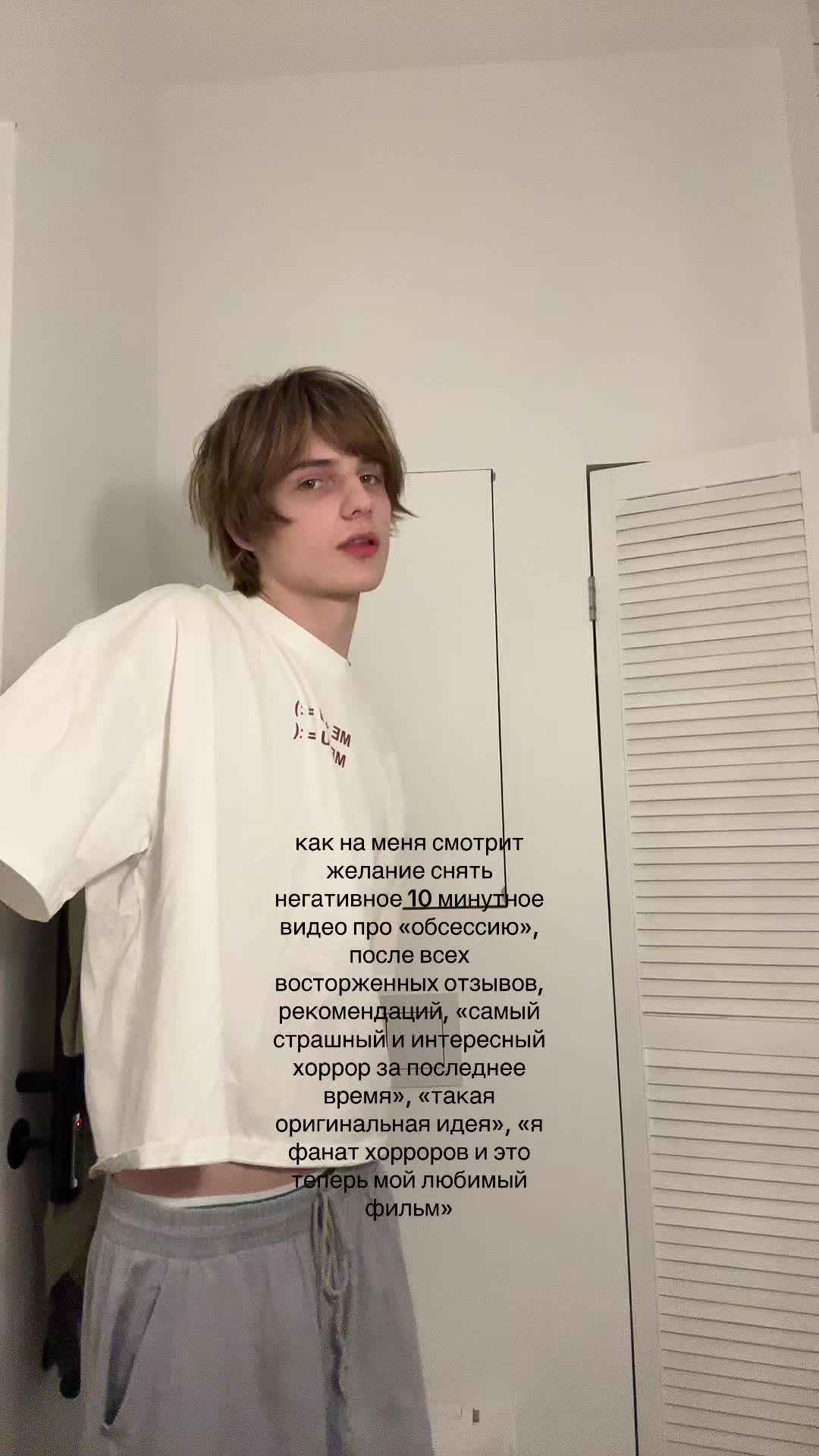 @дигримис