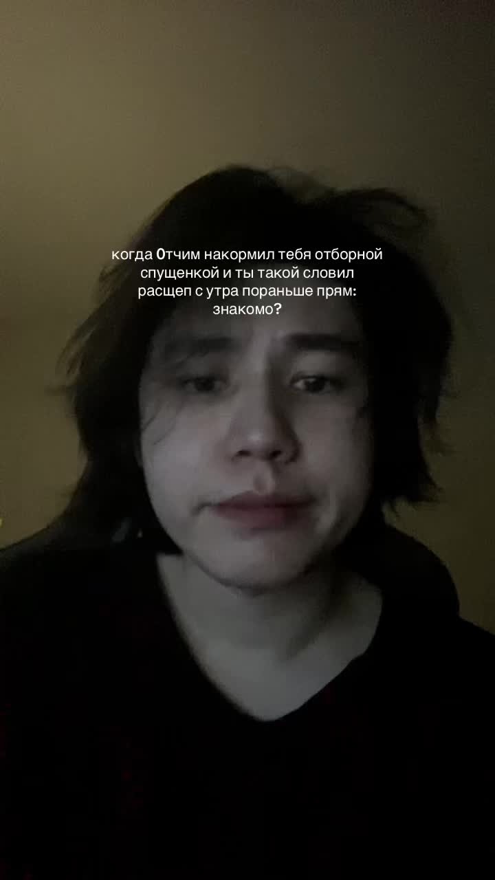 @канеки банкаев