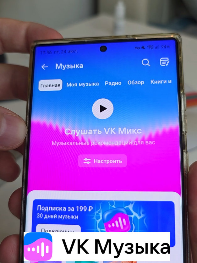 @Полезные Лайфхаки