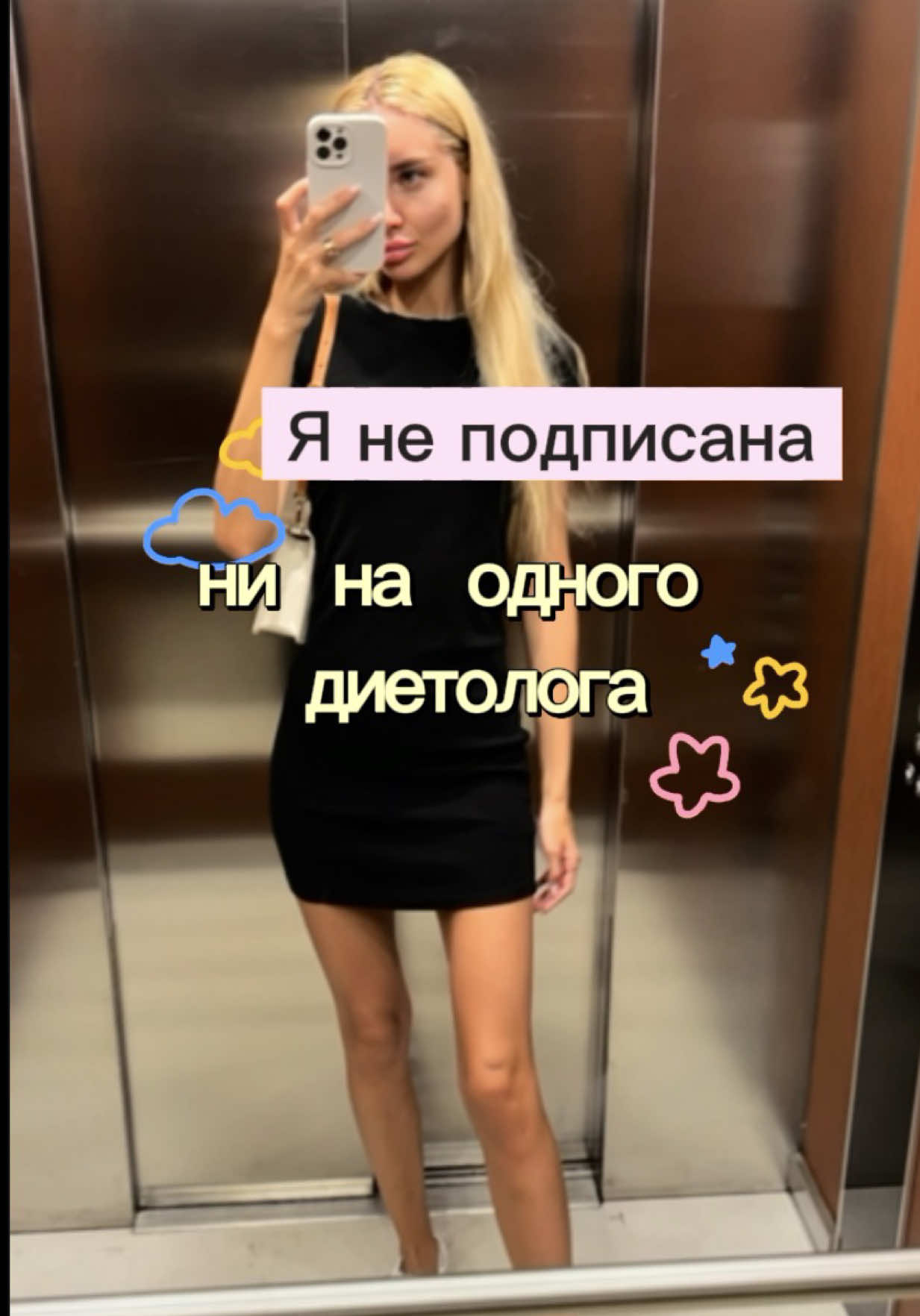 @Fira Gv