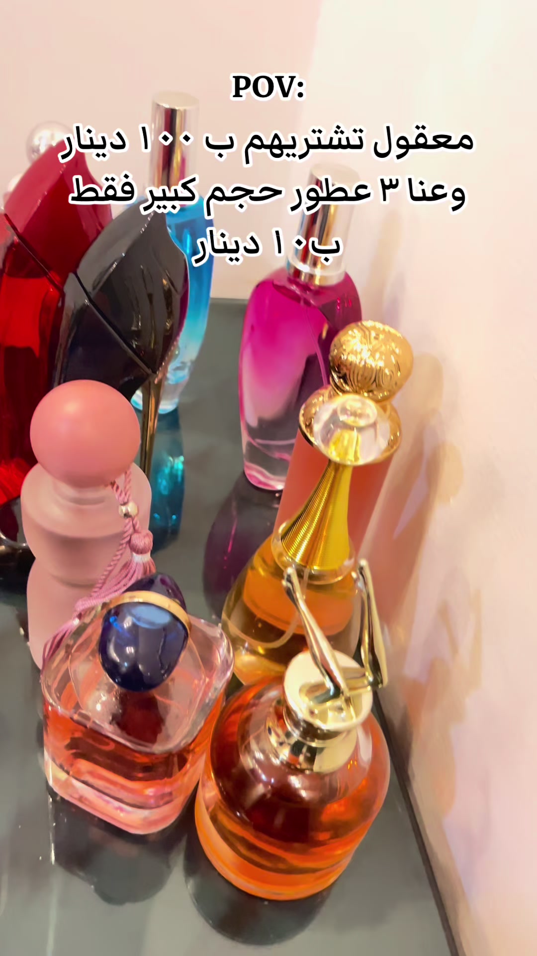 @إيمان