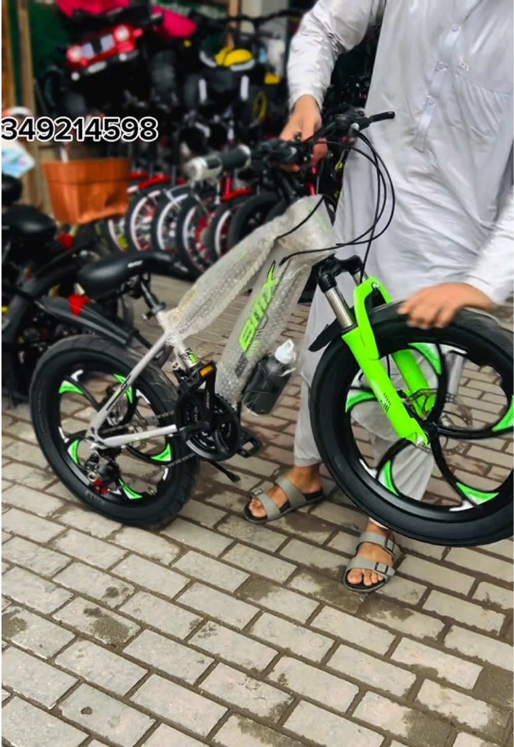 @KPK TOYS & CYCLE