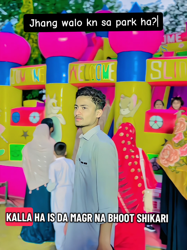 @✌️چاند بھائی جھنگ آلا🔥