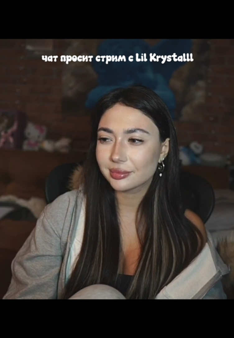 @Ekatze Clips