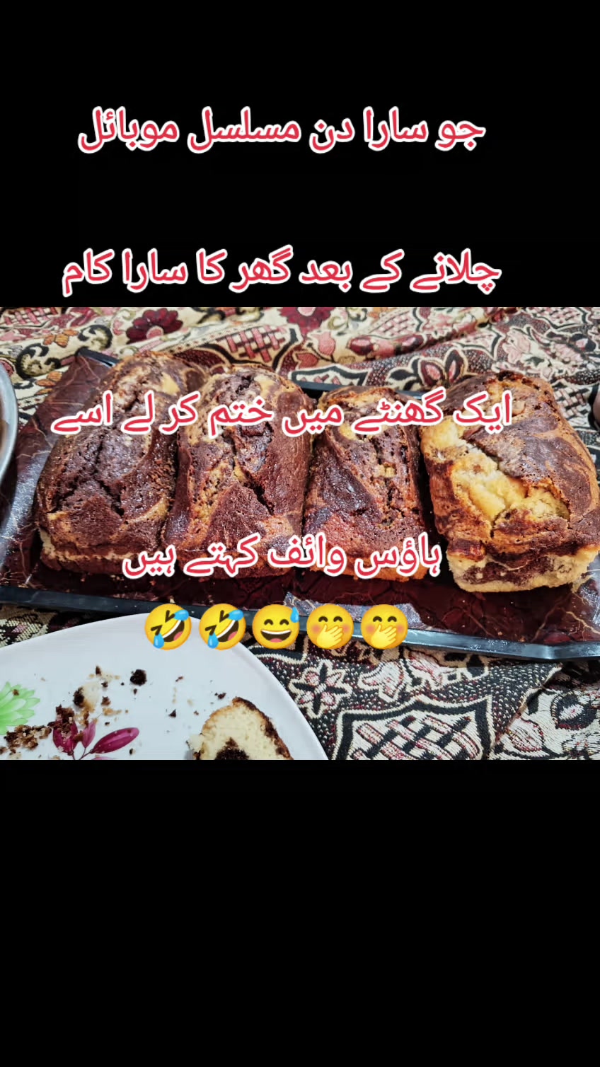 @Arif Ali