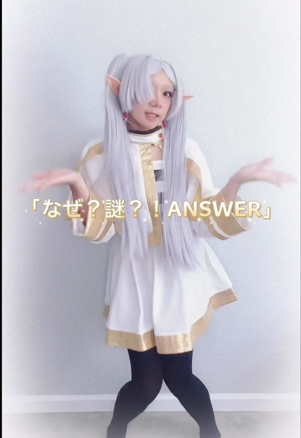 @tenten.dere