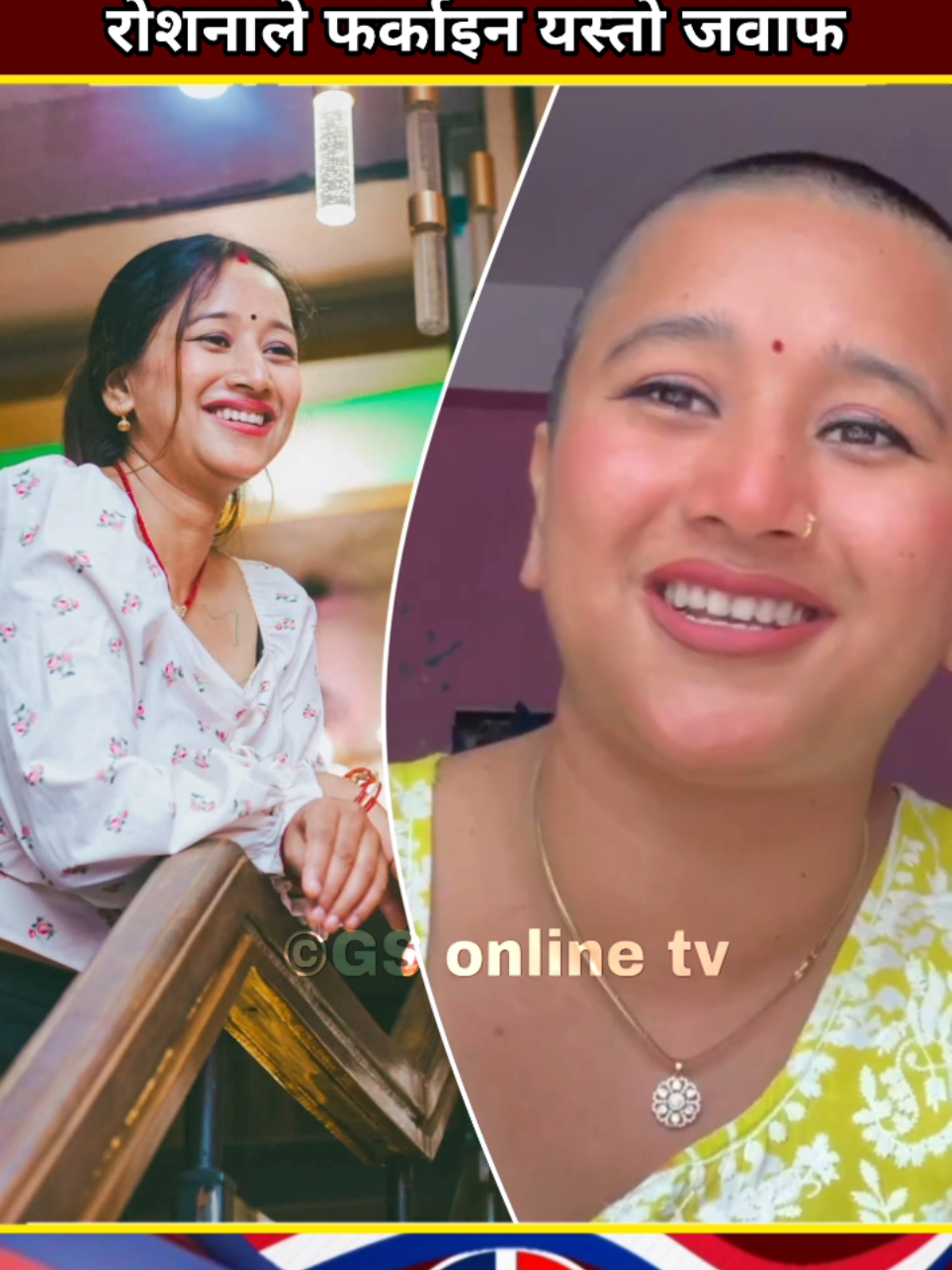 @Gs Online Tv
