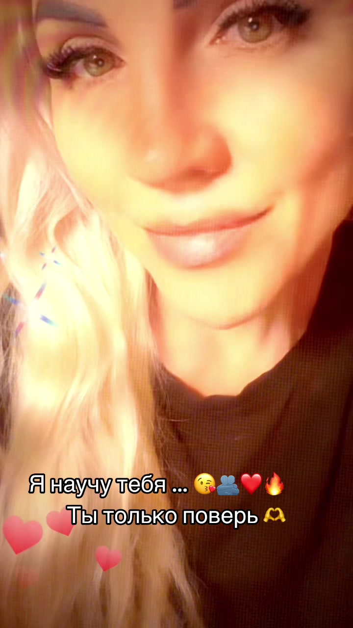 @Natalja
