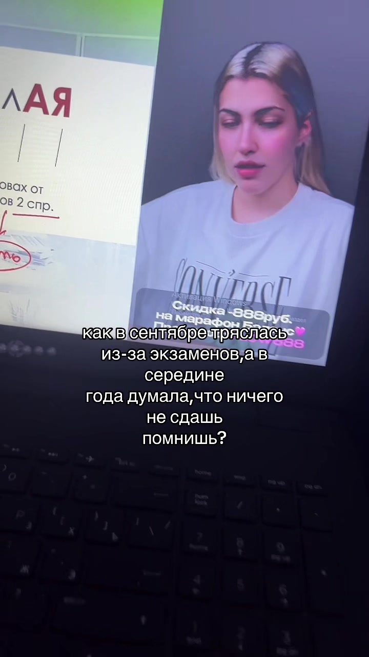 @viKp7