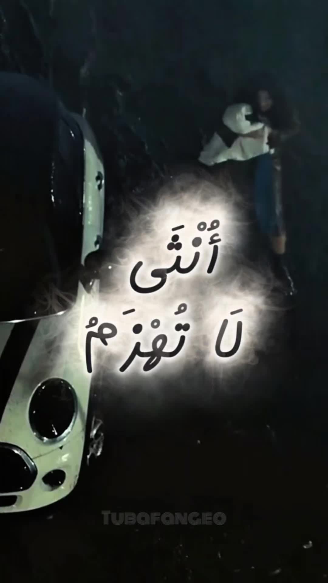 @الإعلامي آدم الحلو | AL-helwo