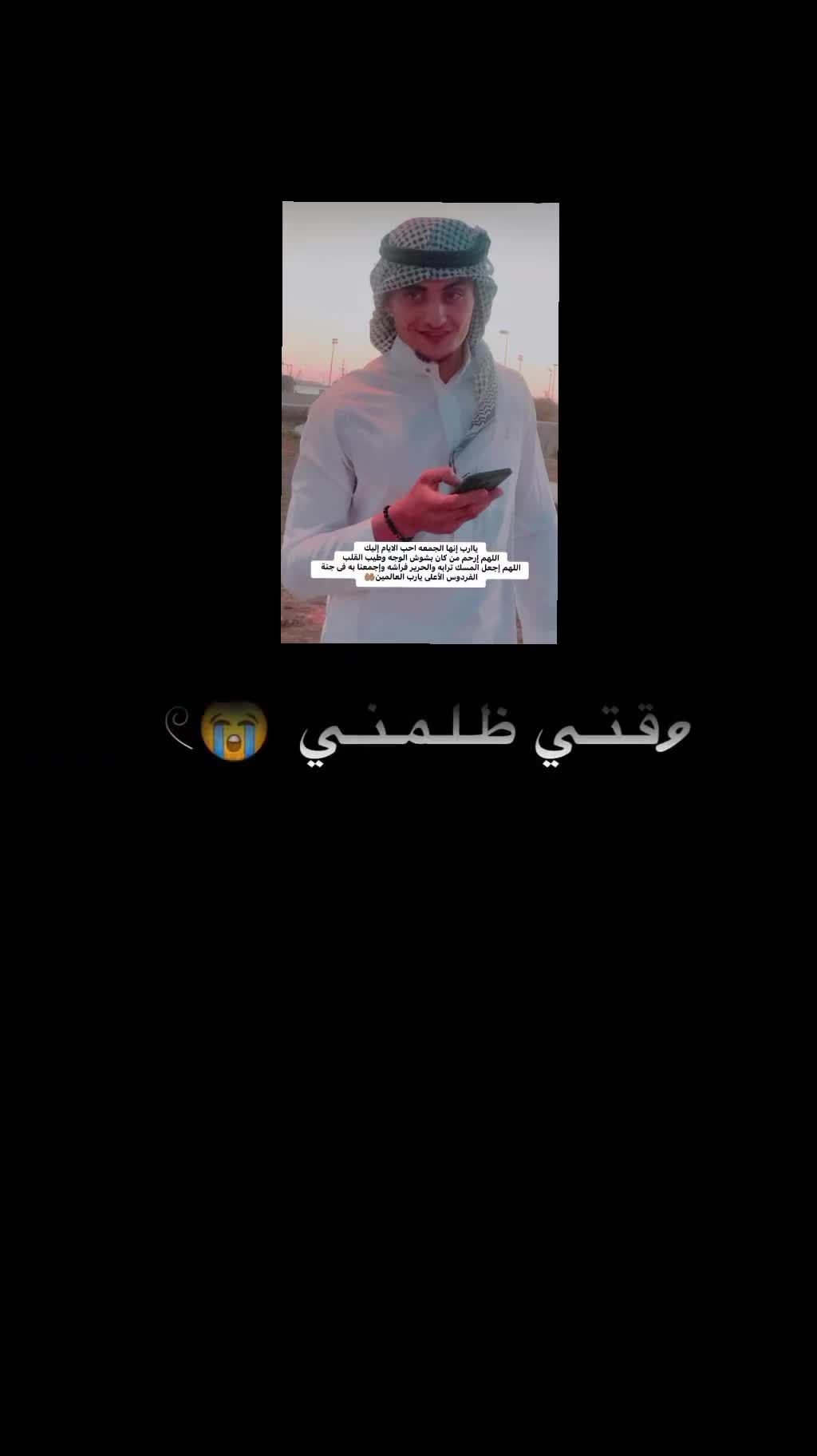 @𝑵𝑶