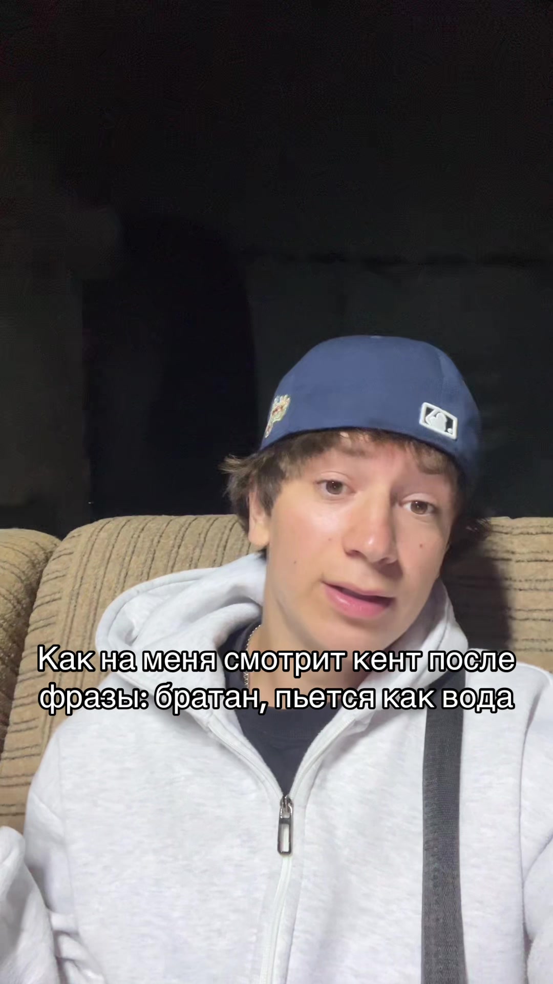 @Zahar