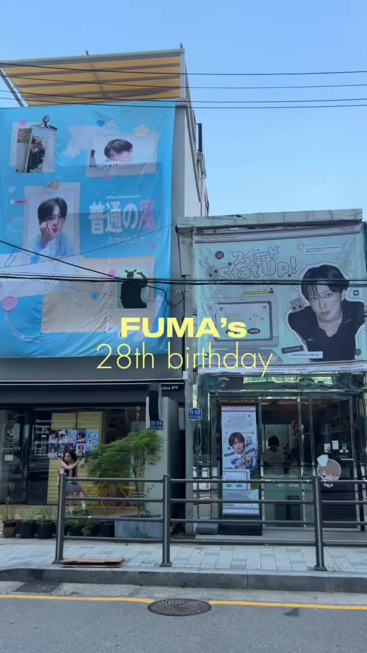 @Joana in Seoul