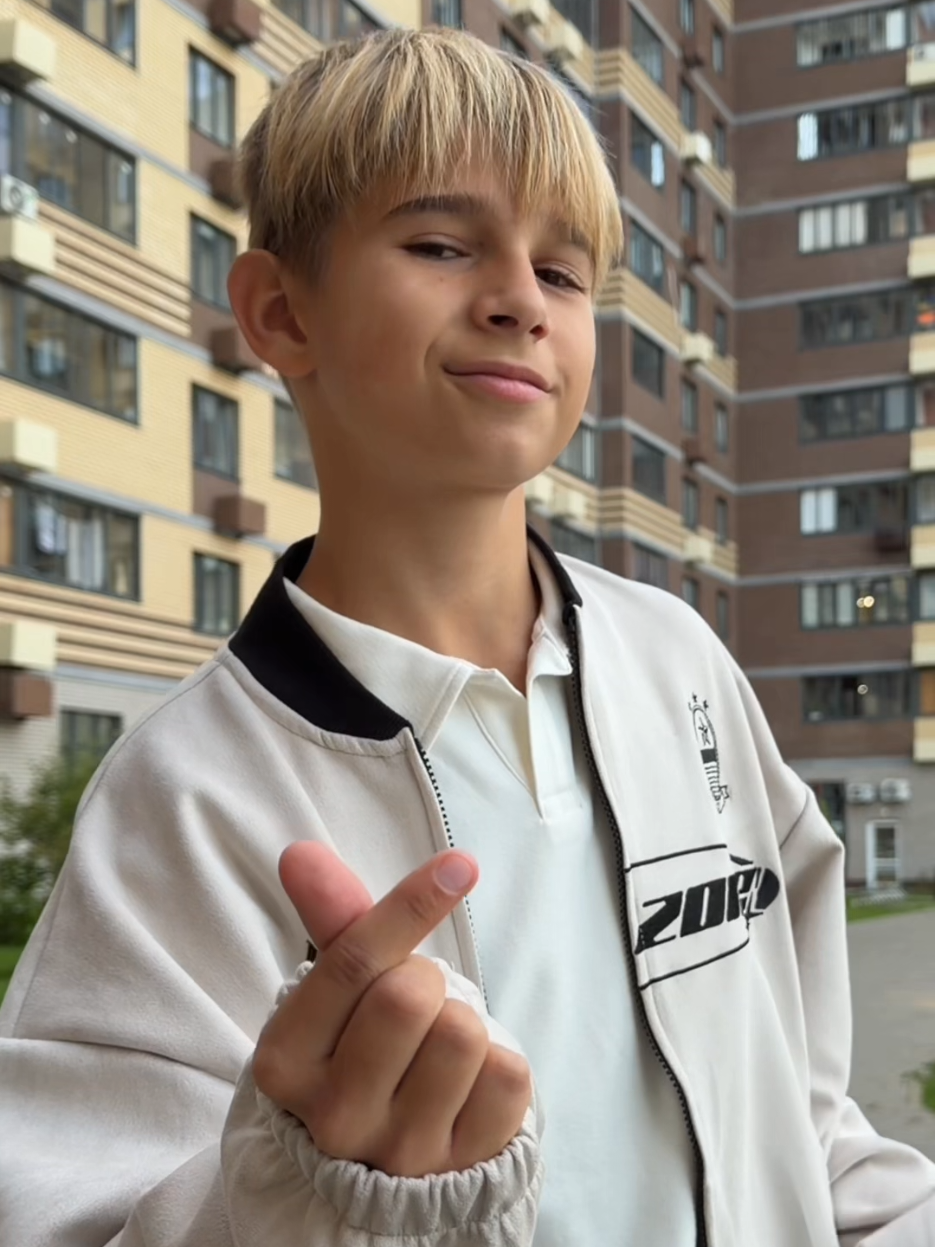 @МАКАР ДАВЫДОВ🔥