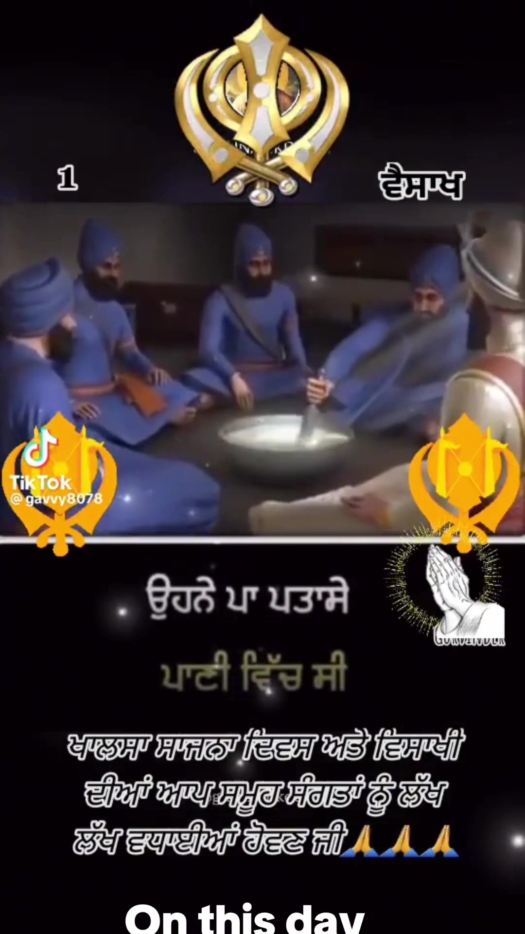 @rabbrakha23